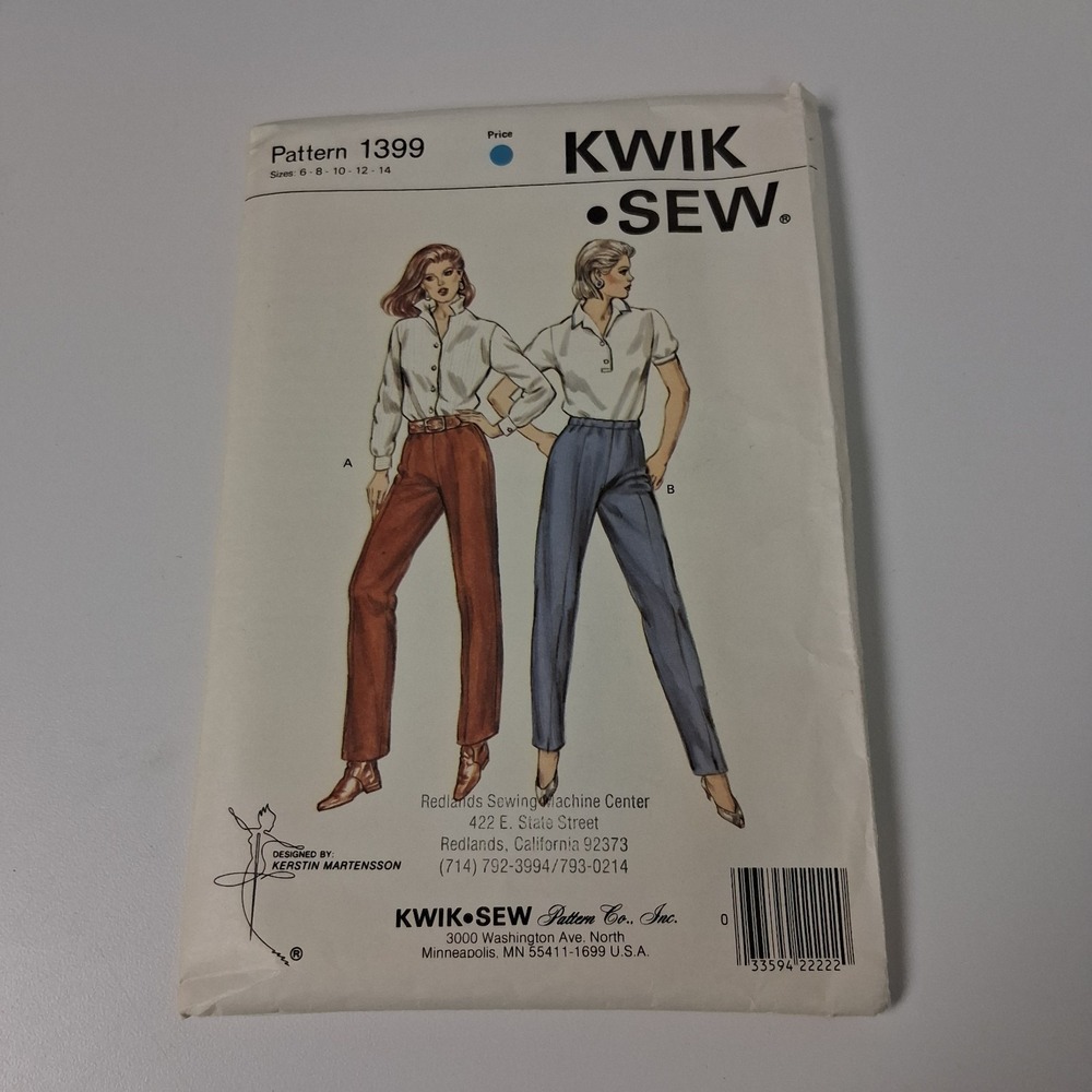 Kwik Sew 1399 Vintage 1984 Sewing‎ Pattern Misses Pants 6-14 Stretch Knit Jogger